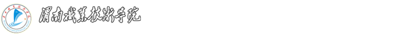 後(hòu)勤服務集團